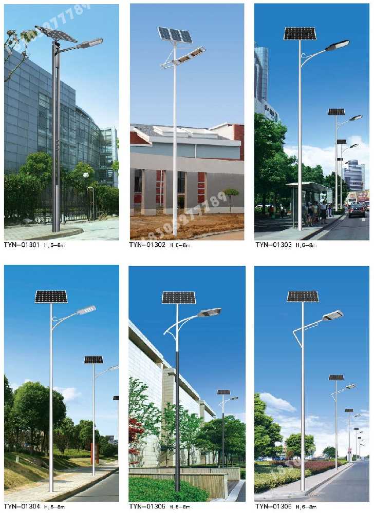 久治县市政道路太阳能路灯